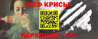 кокаин VHQ Среднеуральск