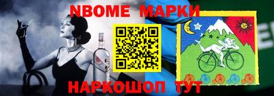 трава Ставрополь