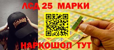 кокаин VHQ Среднеуральск
