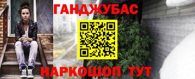 кокаин VHQ Среднеуральск