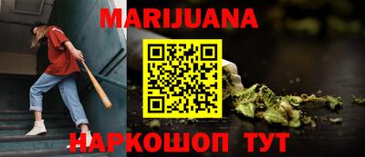 кокаин VHQ Среднеуральск