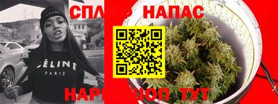кокаин VHQ Среднеуральск