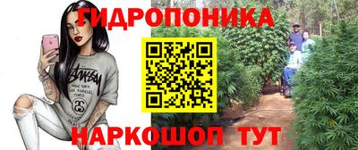 кокаин VHQ Среднеуральск
