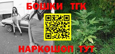 трава Ставрополь
