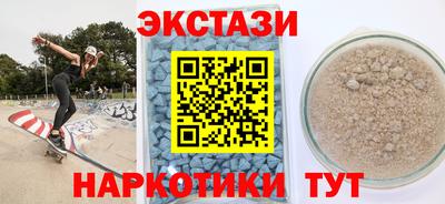 кокаин VHQ Среднеуральск