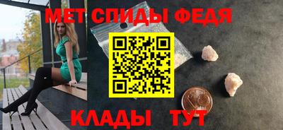 трава Ставрополь