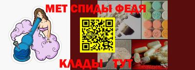 трава Ставрополь