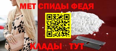 кокаин VHQ Среднеуральск