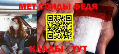 трава Ставрополь