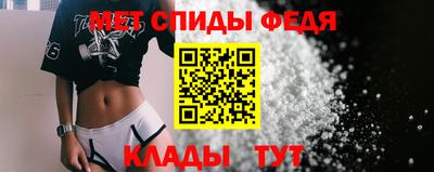 трава Ставрополь
