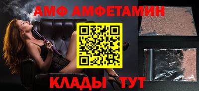кокаин VHQ Среднеуральск
