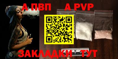 кокаин VHQ Среднеуральск