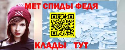 трава Ставрополь