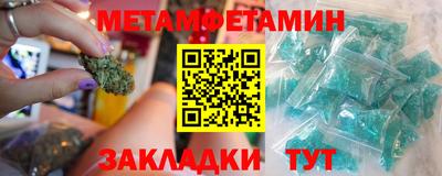 кокаин VHQ Среднеуральск