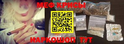 кокаин VHQ Среднеуральск