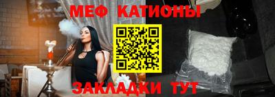 трава Ставрополь