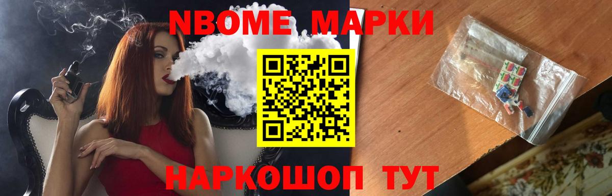 ЛСД экстази кислота  Лсд 25 экстази кислота  Вход с VPN  Истра 